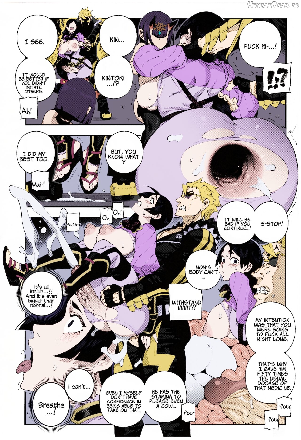 CHALDEA MANIA・Kuro & Shiro Chapter 8 - page 17