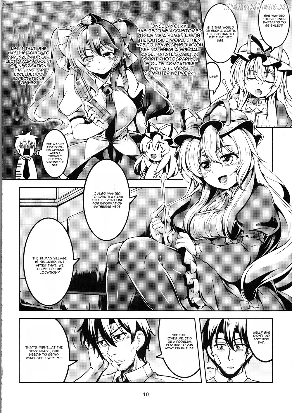 Wagaya no Otengu-sama S -Atami Zenpen- Chapter 4 - page 10