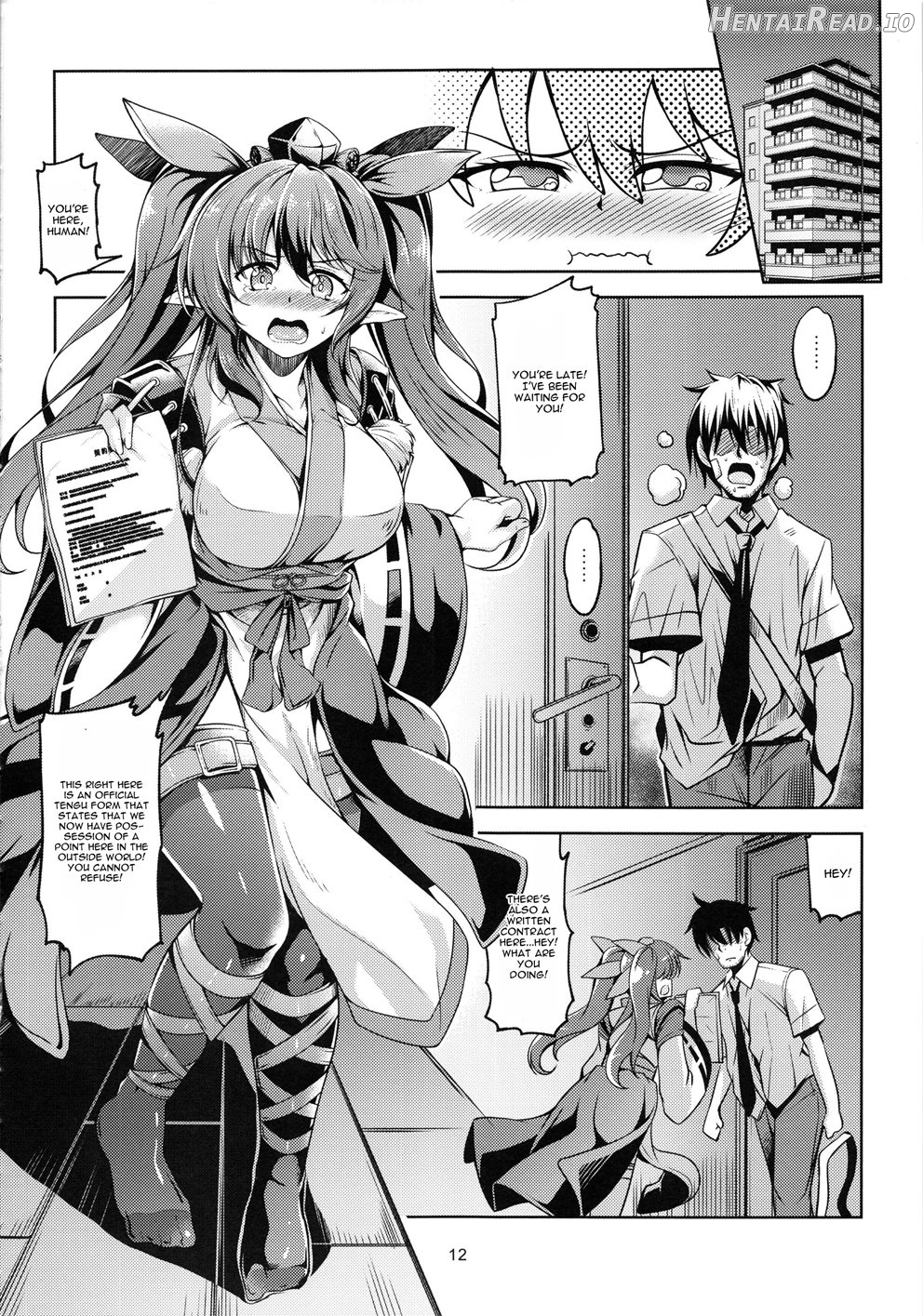 Wagaya no Otengu-sama S -Atami Zenpen- Chapter 4 - page 12