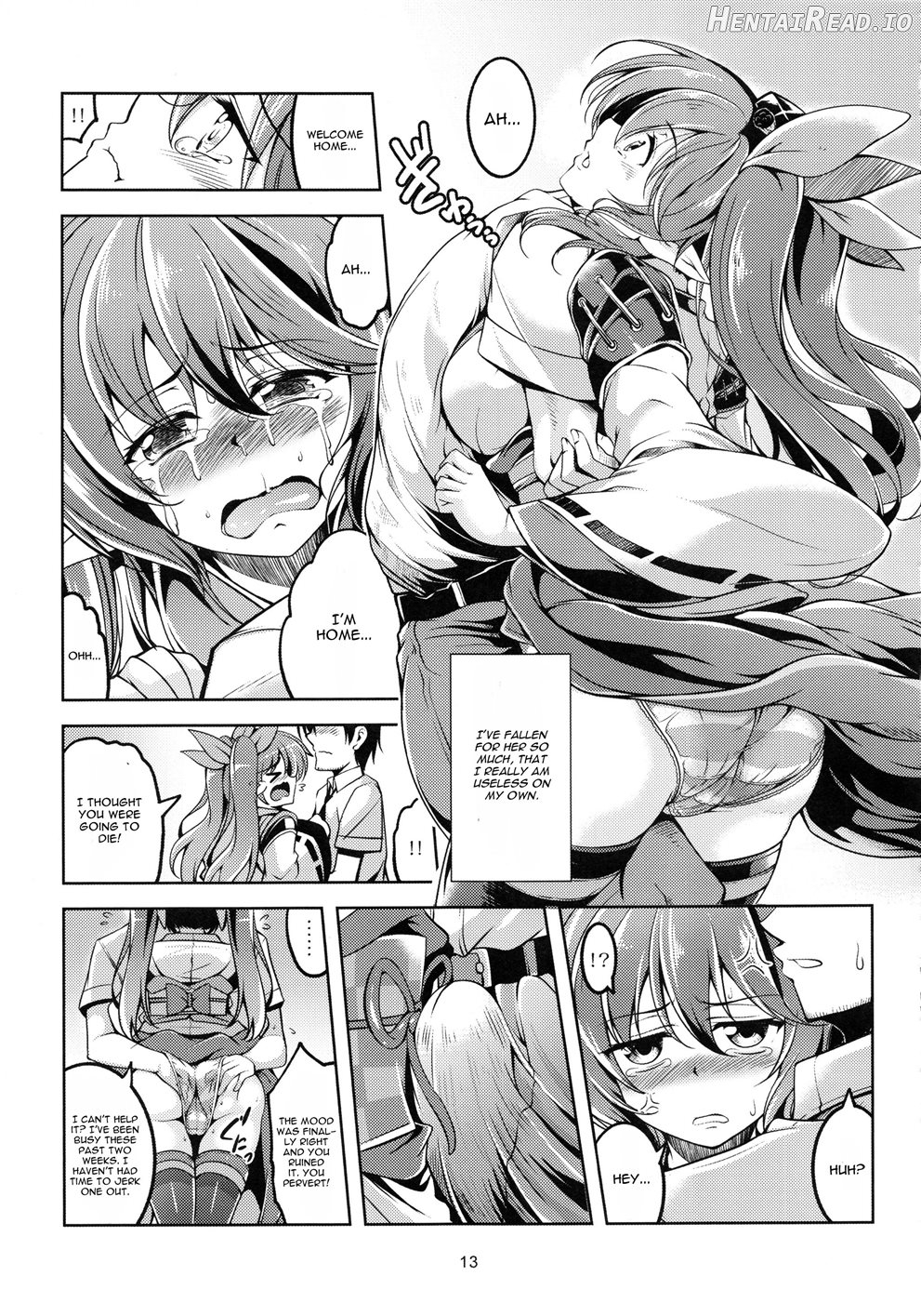 Wagaya no Otengu-sama S -Atami Zenpen- Chapter 4 - page 13