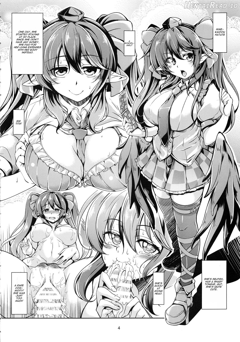 Wagaya no Otengu-sama S -Atami Zenpen- Chapter 4 - page 4