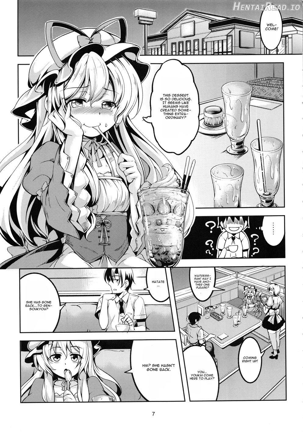 Wagaya no Otengu-sama S -Atami Zenpen- Chapter 4 - page 7