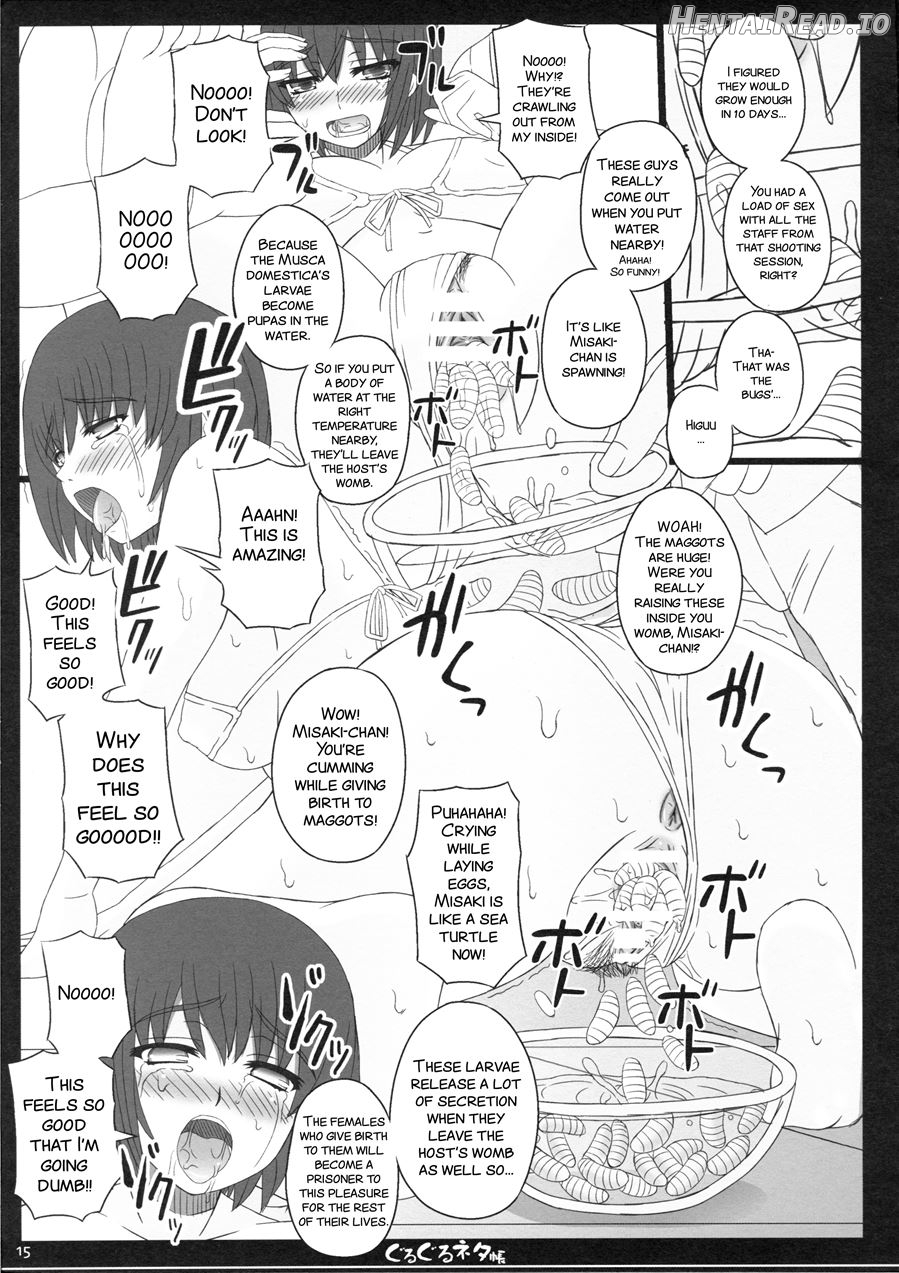 Shiawase no Katachi no Guruguru Netachou 83R + Paper Chapter 6 - page 14