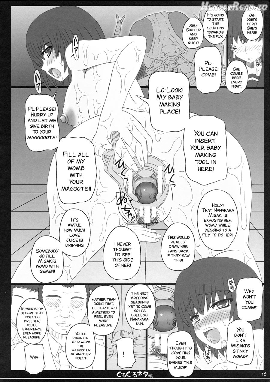 Shiawase no Katachi no Guruguru Netachou 83R + Paper Chapter 6 - page 15