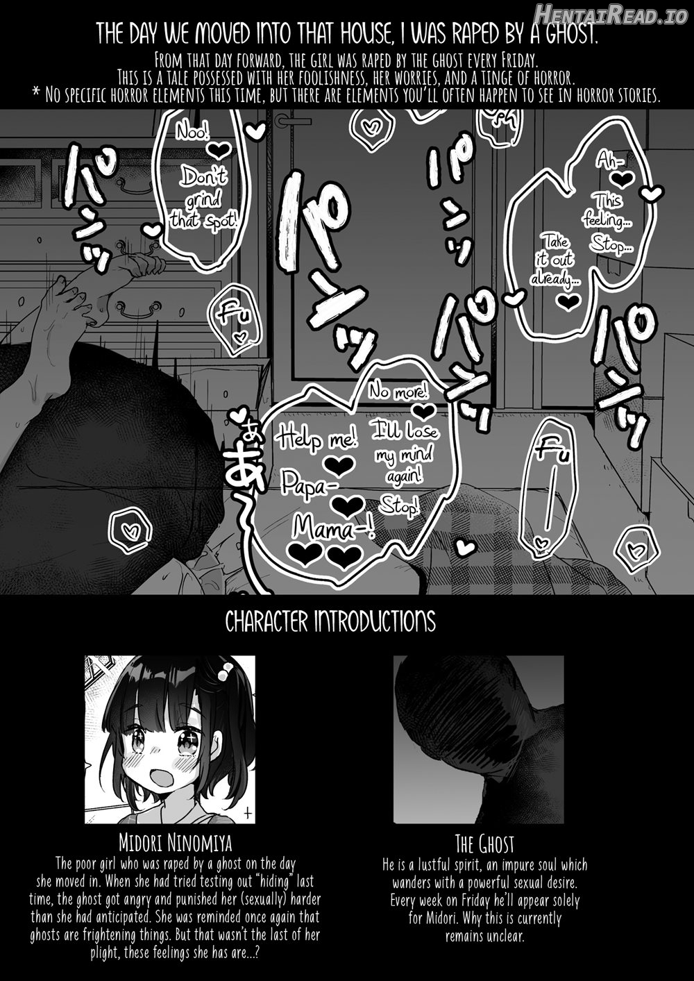 Uchi ni wa Yuurei-san ga Imasu Chapter 3 - page 1