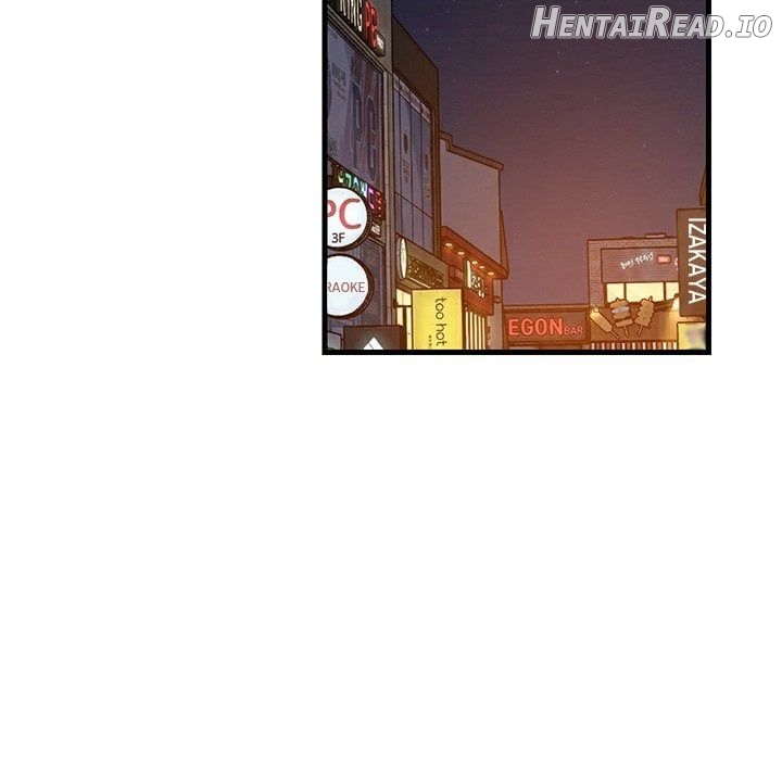 College Grades Skyrocketing Chapter 86 - page 104