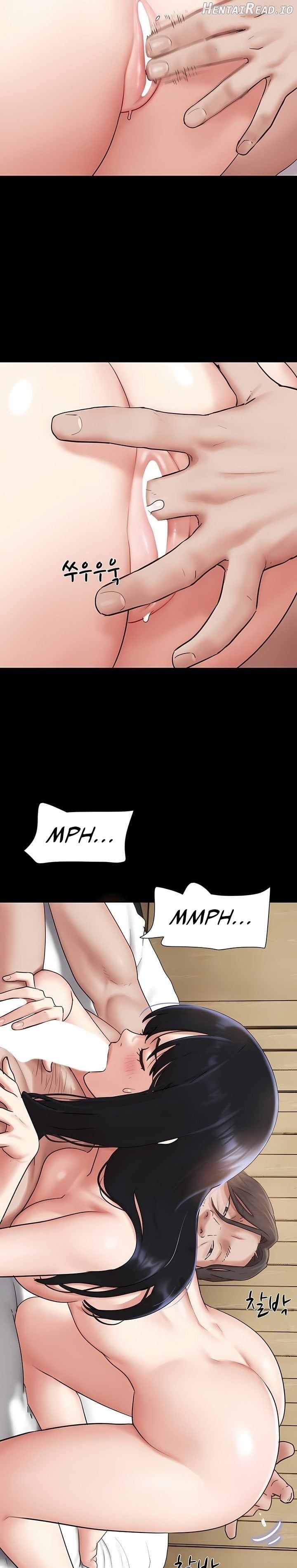 Soeun - Manhwa Chapter 86 - page 16