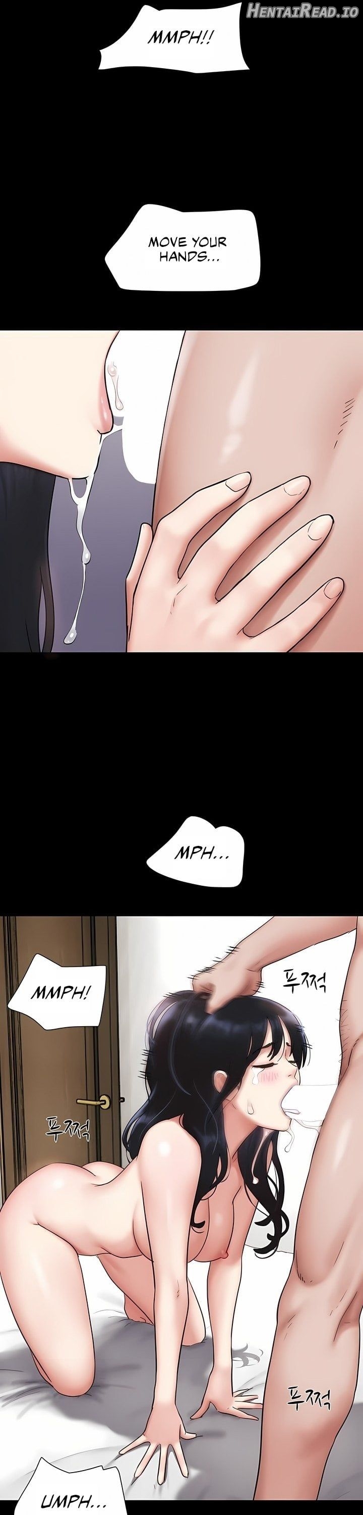 Soeun - Manhwa Chapter 86 - page 23