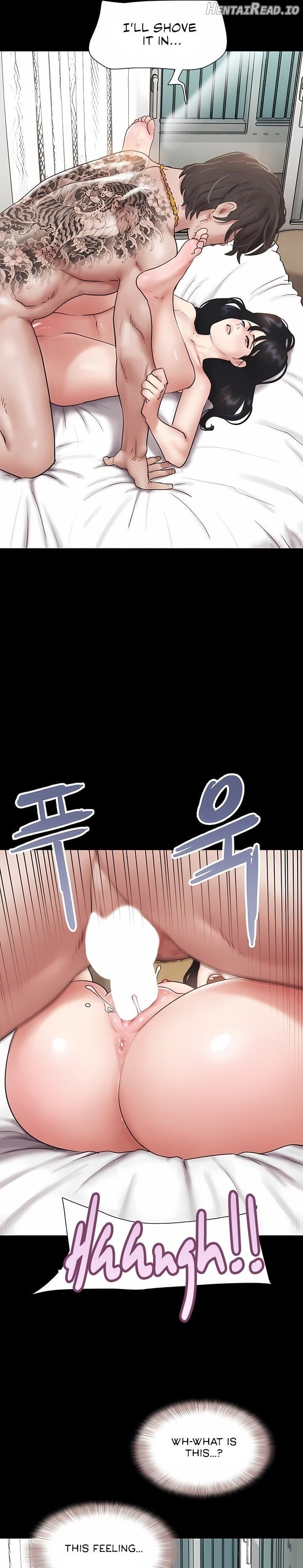 Soeun - Manhwa Chapter 86 - page 34