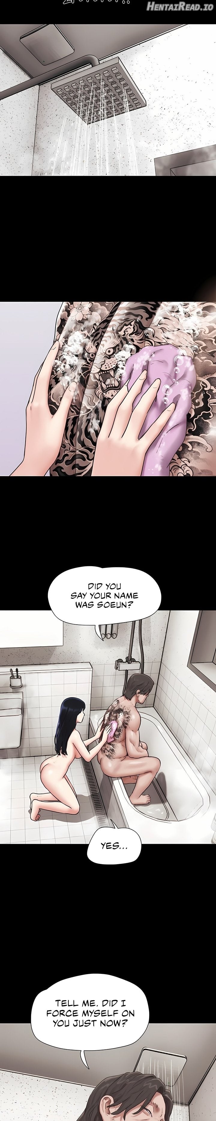 Soeun - Manhwa Chapter 87 - page 22