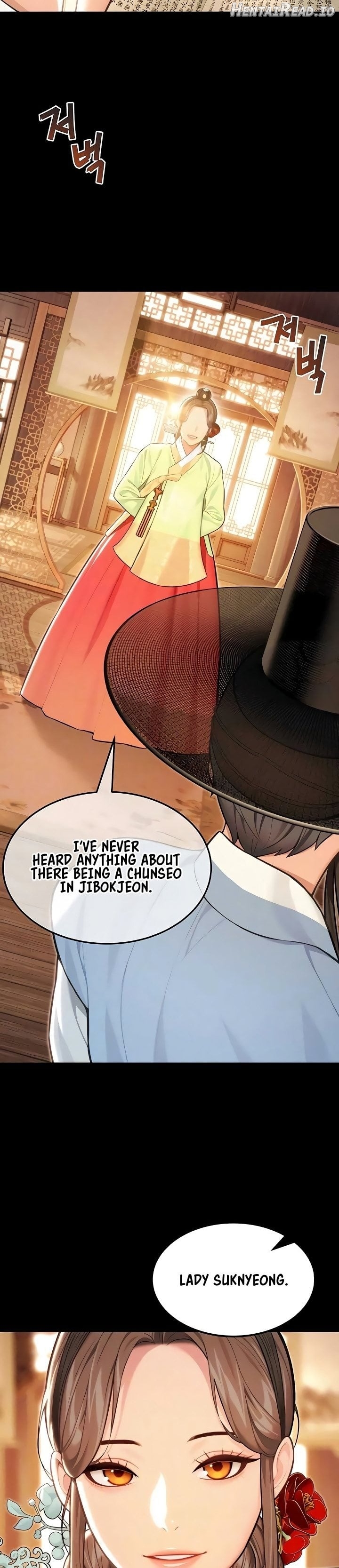 God Bless You Chapter 73 - page 3