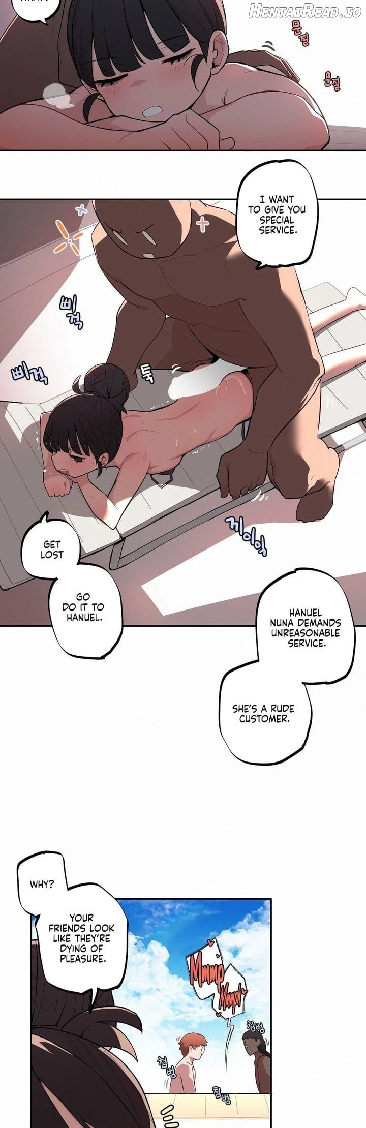 Noona and her BIG little Bro Chapter 35 - page 13