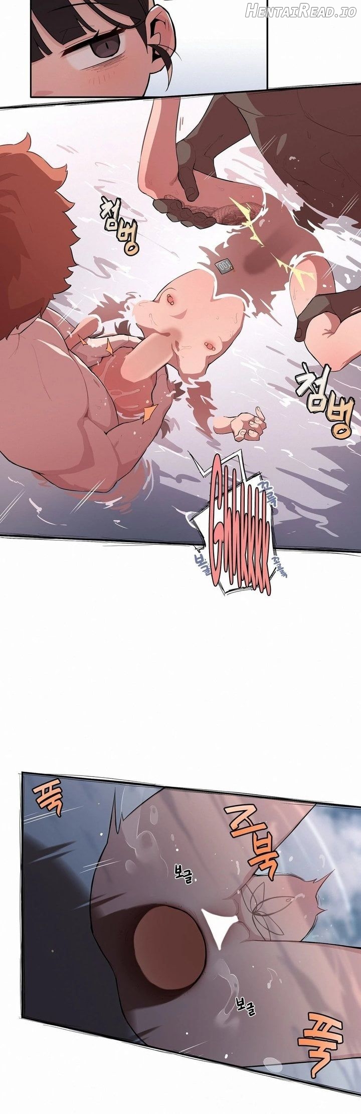 Noona and her BIG little Bro Chapter 35 - page 14