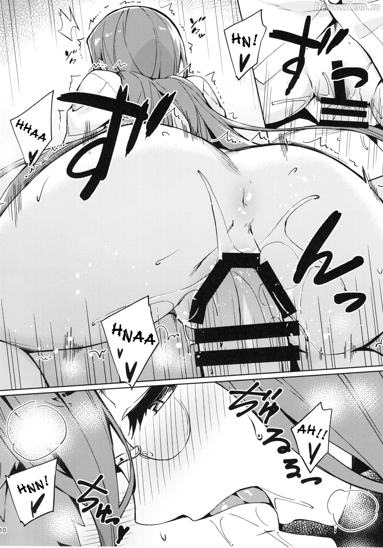 Rider-san to no Ichinichi. Chapter 15 - page 11