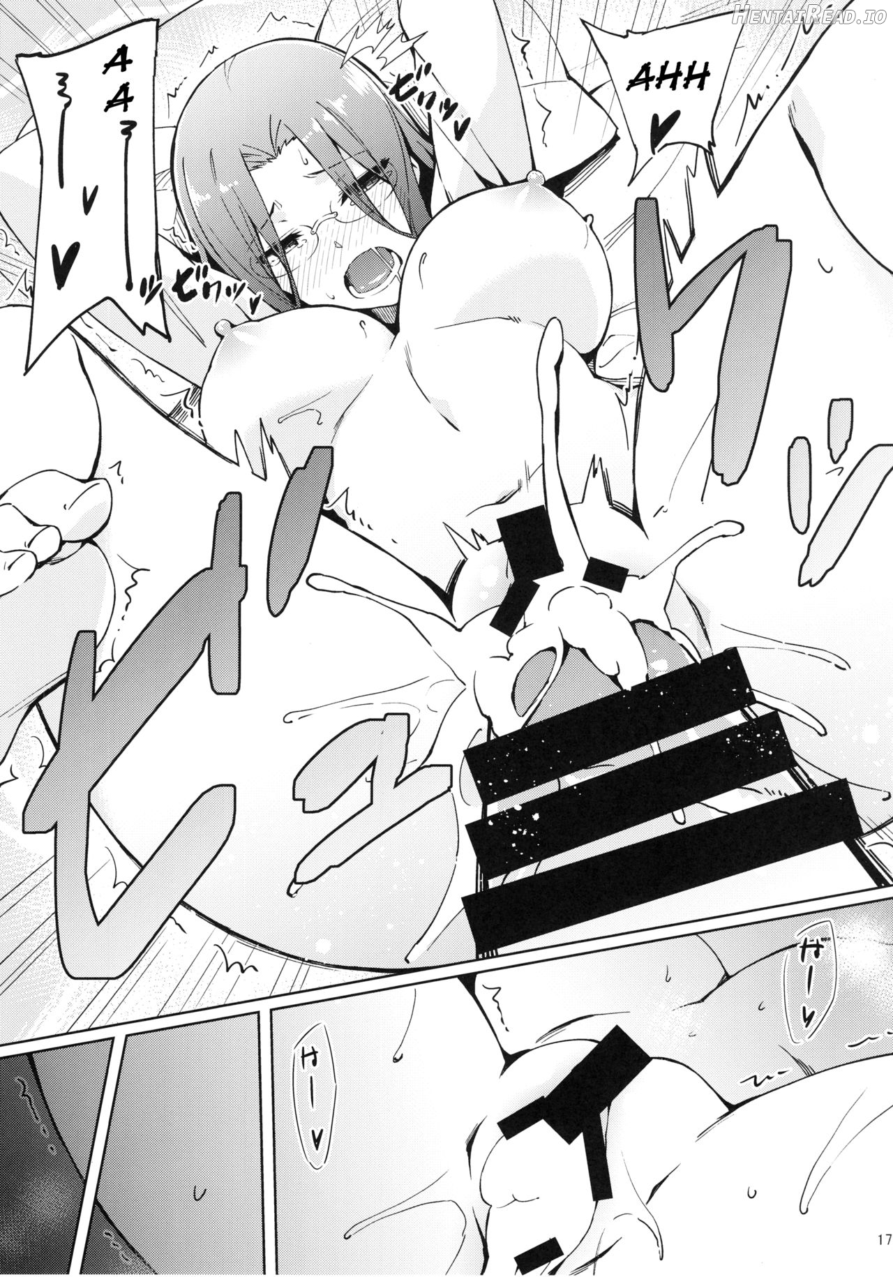 Rider-san to no Ichinichi. Chapter 15 - page 18