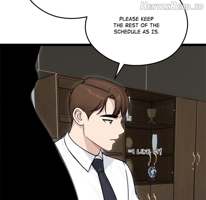Runaway Wife Chapter 65 - page 7