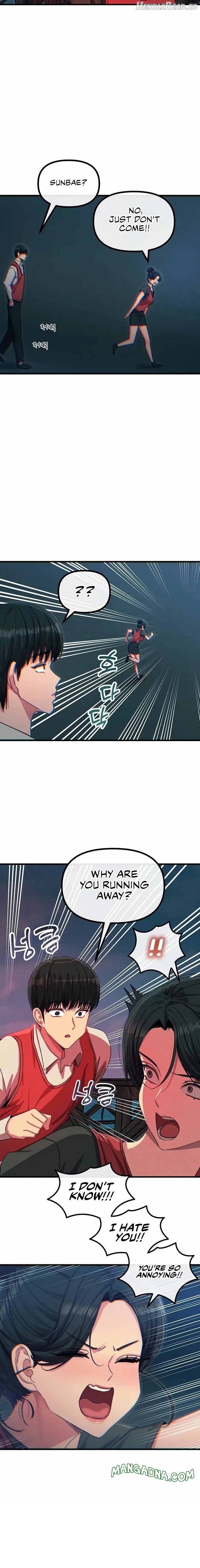 You Won’t Get Me Twice Chapter 67 - page 14