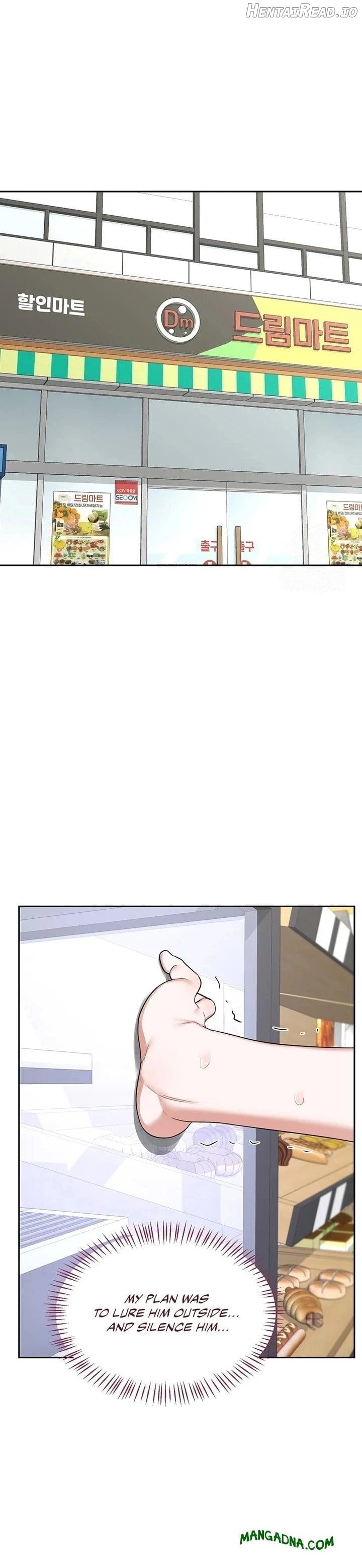 MILF Exchange Plan Chapter 63 - page 22