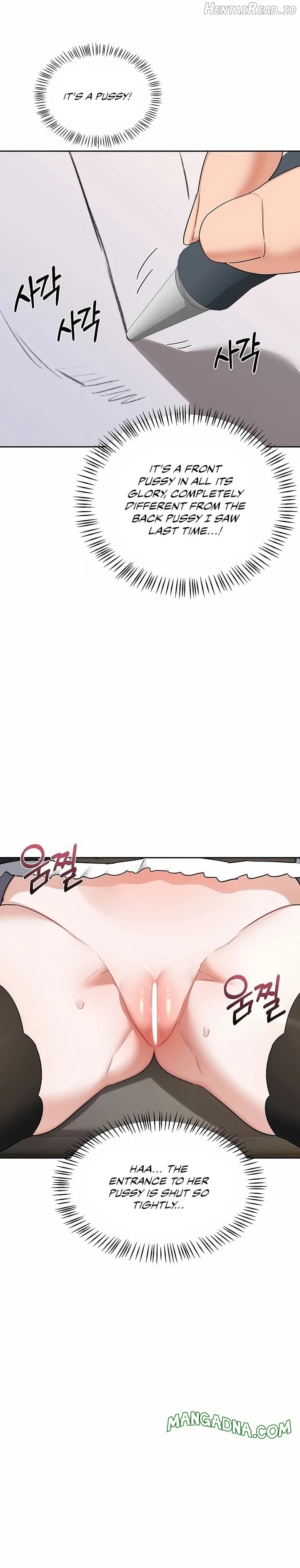 MILF Exchange Plan Chapter 64 - page 33