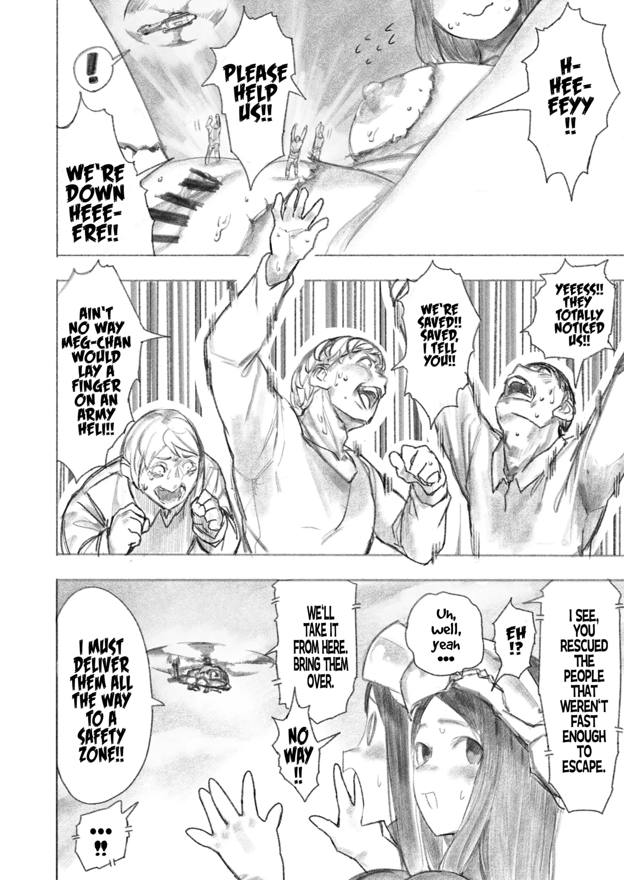 Kyodai Oyako Chapter 1 - page 19