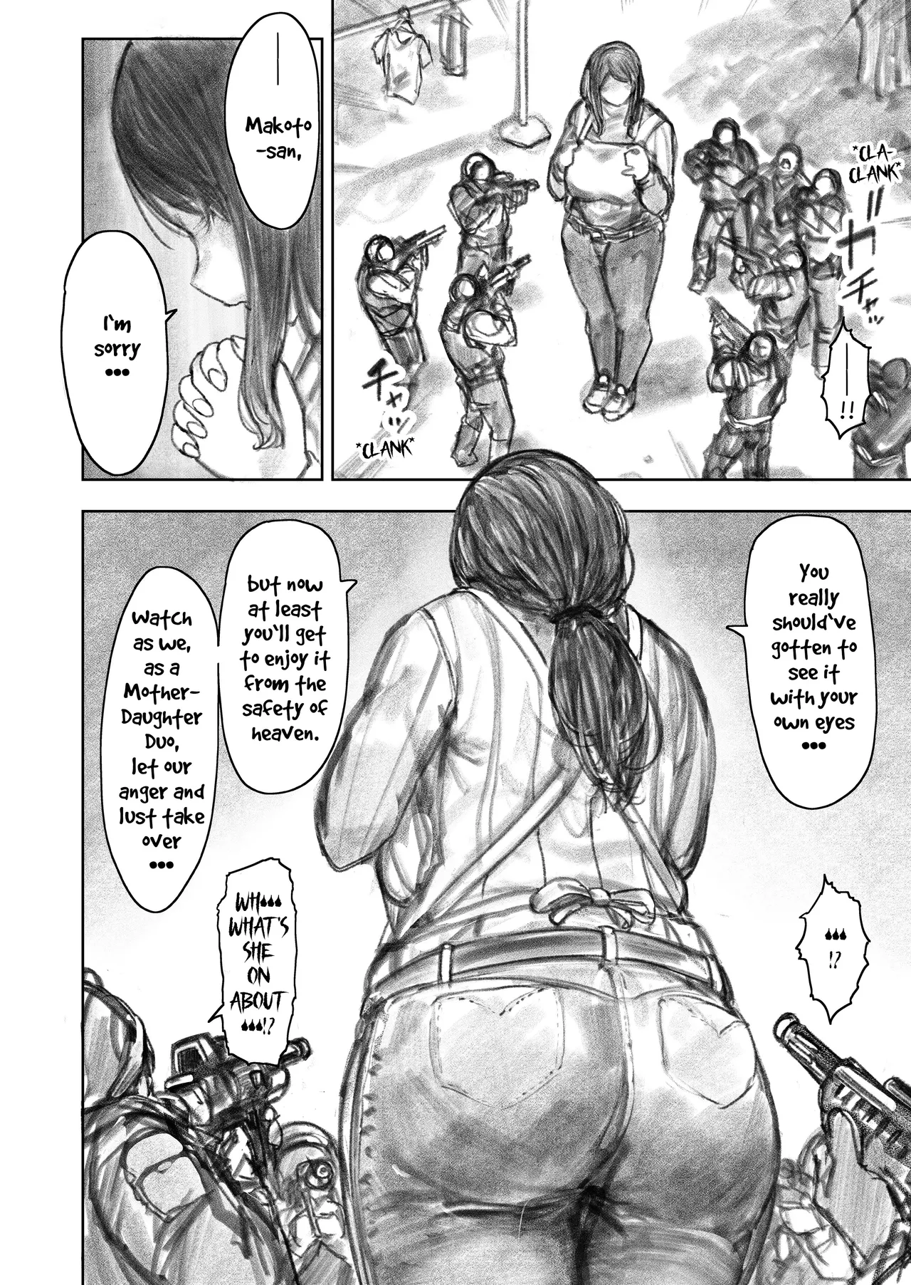 Kyodai Oyako Chapter 1 - page 50