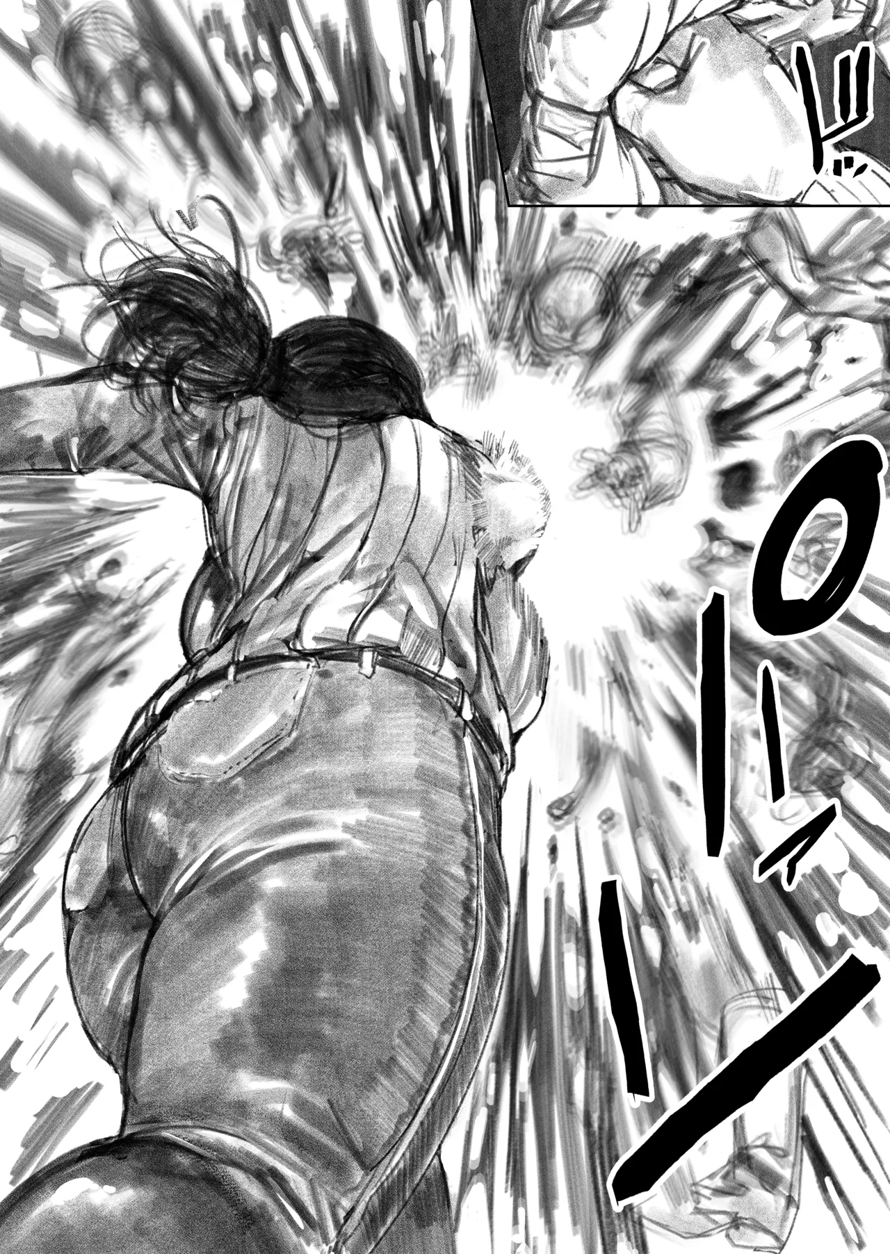 Kyodai Oyako Chapter 1 - page 58