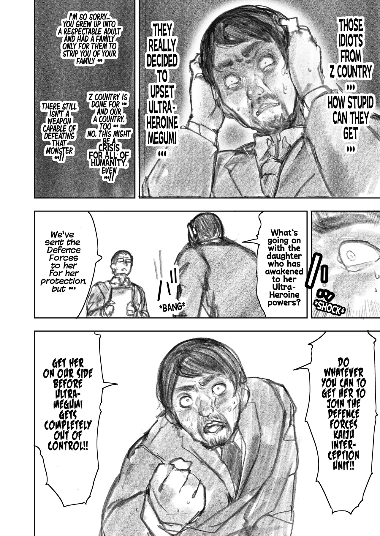 Kyodai Oyako Chapter 1 - page 67