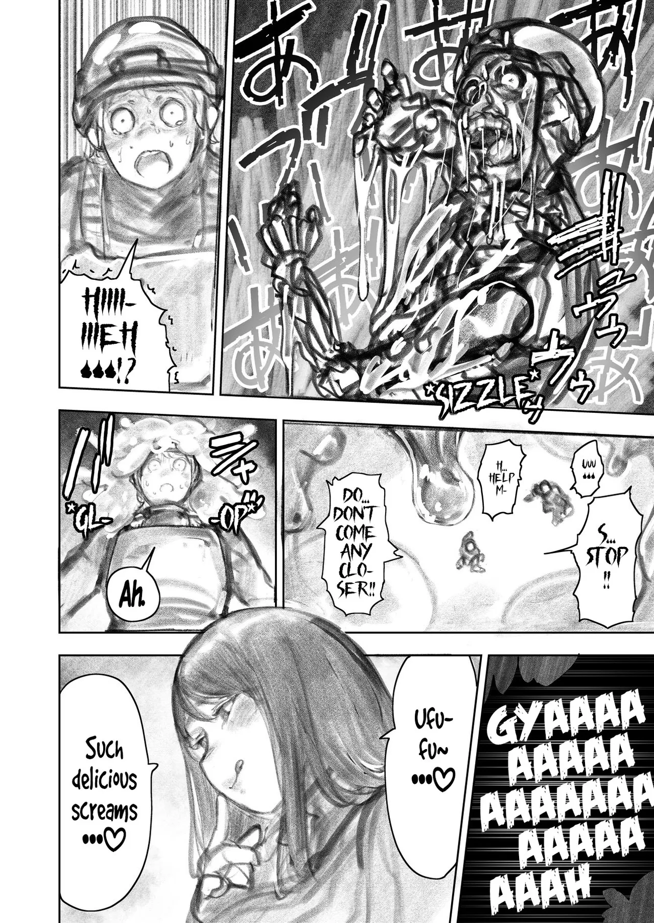 Kyodai Oyako Chapter 1 - page 93