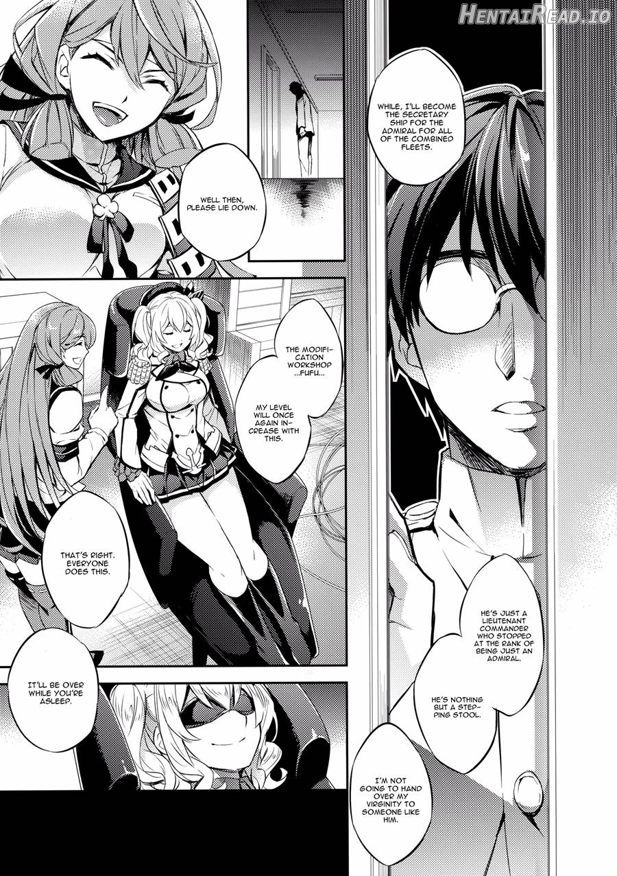 C9-37 Jeanne Alter-chan to Yuru Fuwa SM Chapter 24 - page 12