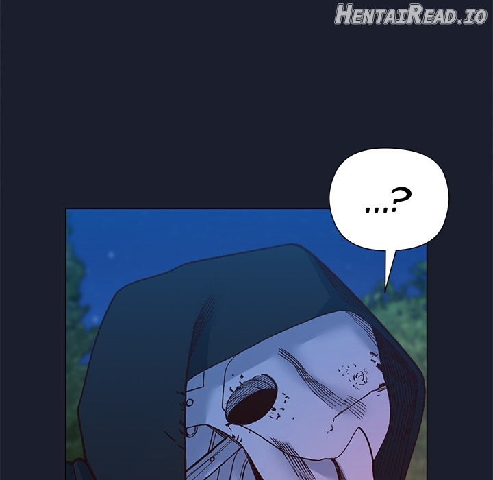 I Will Protect the Lady Chapter 52 - page 46