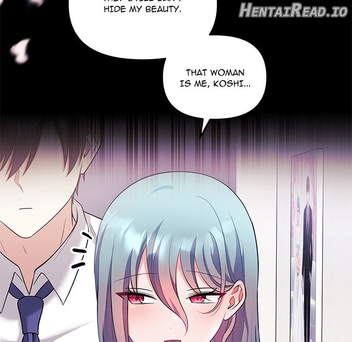 My Wife is a VTuber Chapter 21 - page 107