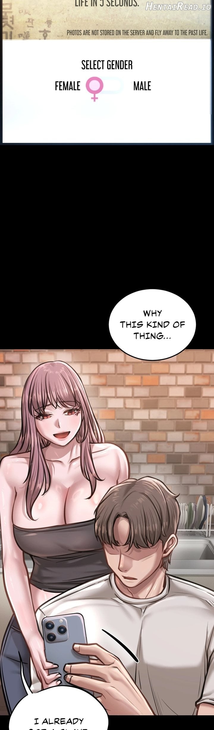 Paradise Villa Chapter 27 - page 3