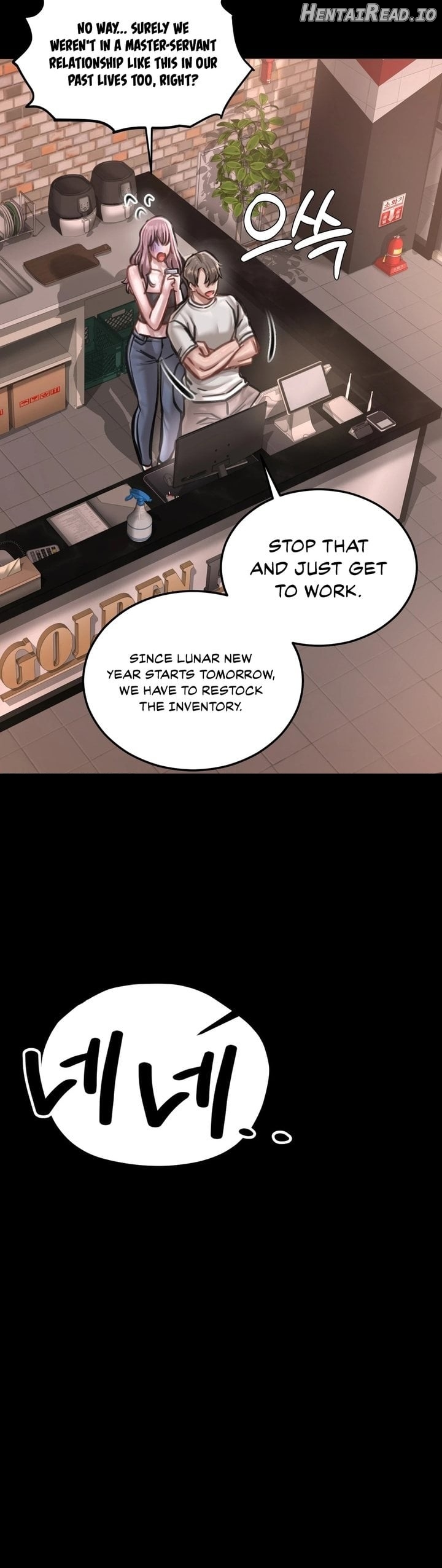Paradise Villa Chapter 27 - page 7
