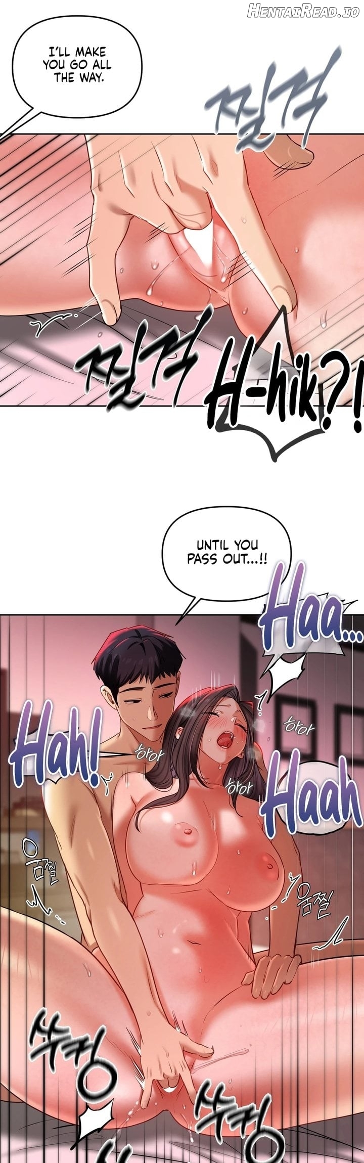 The Professor’s Secret Account Chapter 22 - page 2