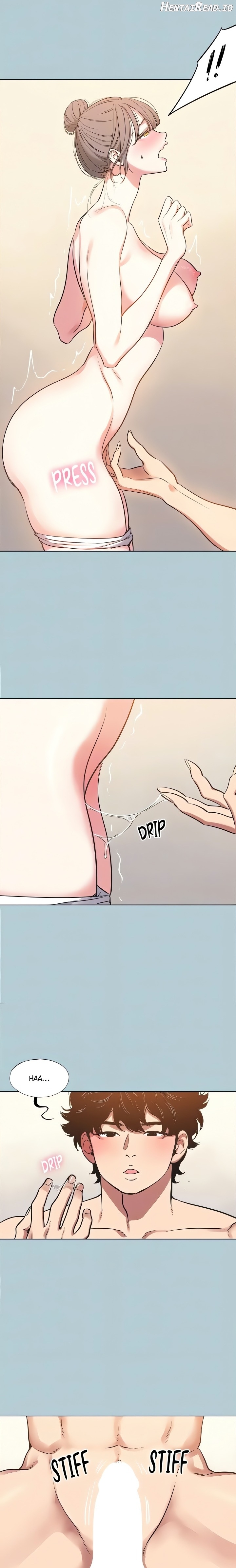 Not Interested Chapter 32 - page 6