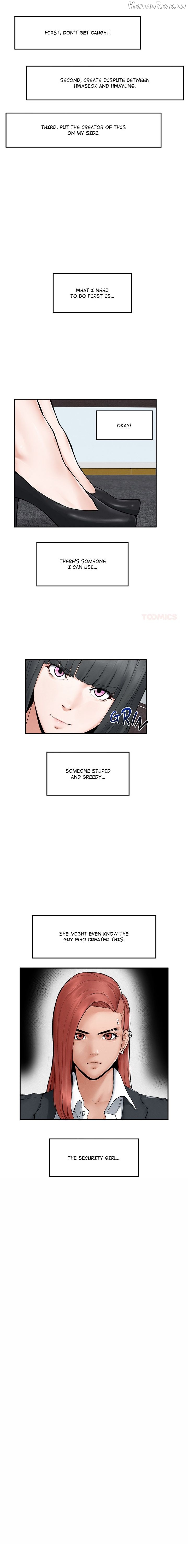 Mr. Superconductor    Hentai Chapter 30 - page 12