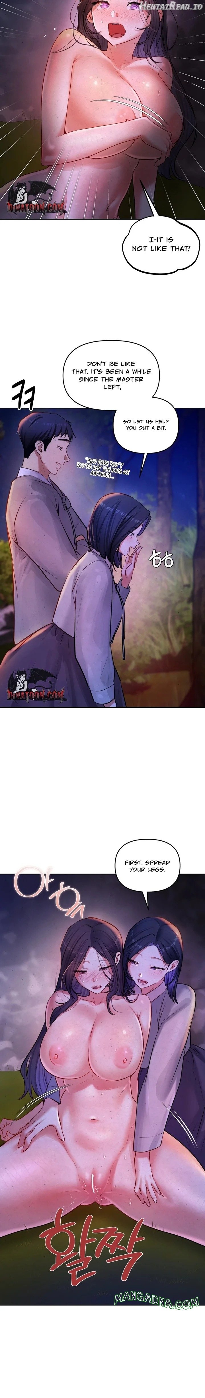 Pool Party Chapter 26 - page 16
