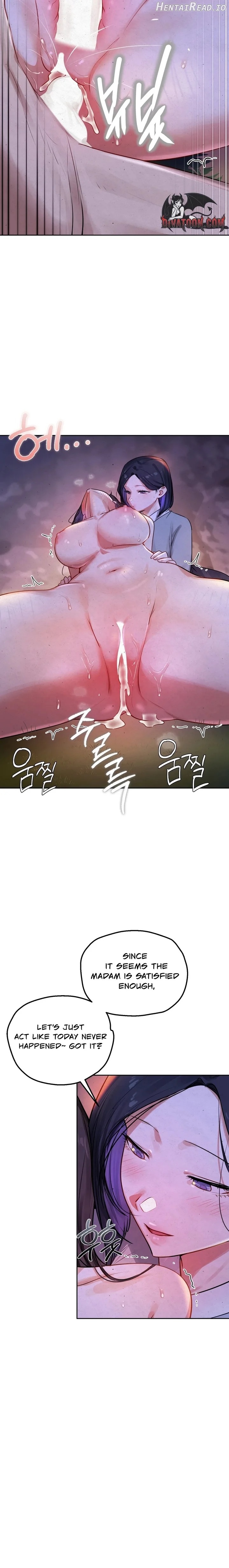 Pool Party Chapter 26 - page 22