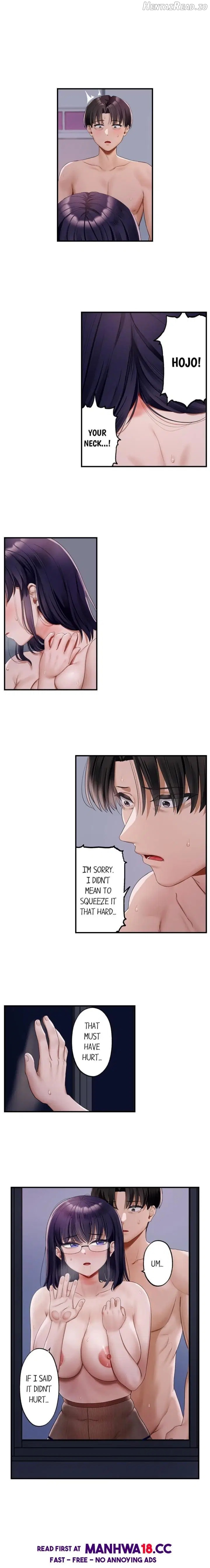 Room of Guilty Pleasure Chapter 35 - page 2