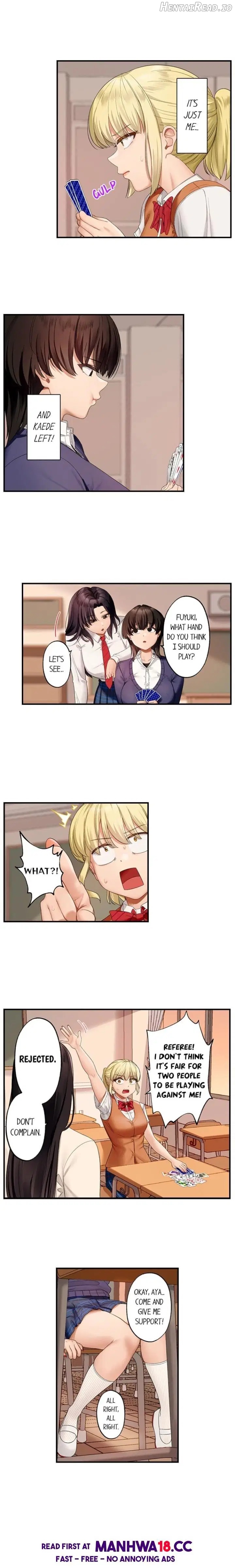 Room of Guilty Pleasure Chapter 36 - page 3