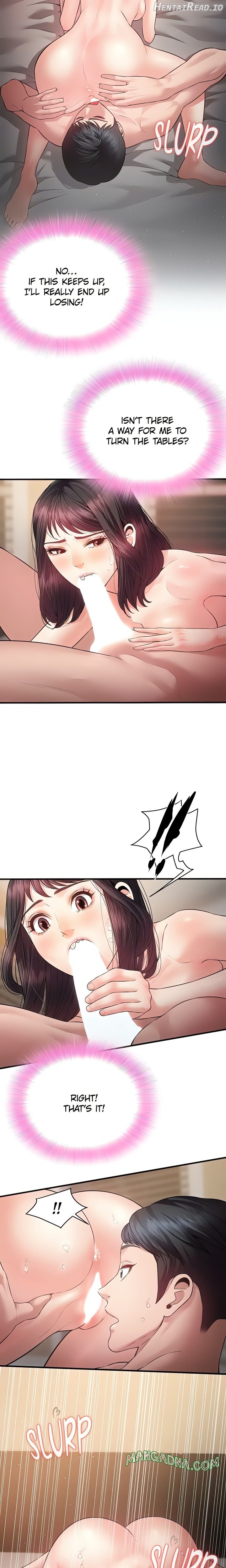 Bride Lessons (Official) Chapter 21 - page 3
