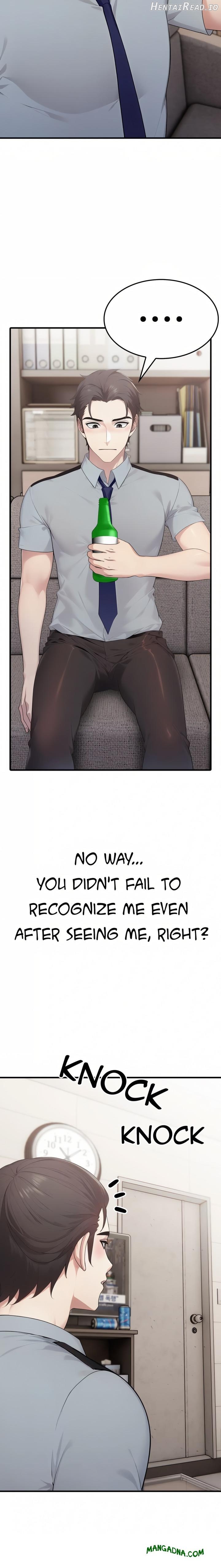 The Wife Game Chapter 17 - page 7