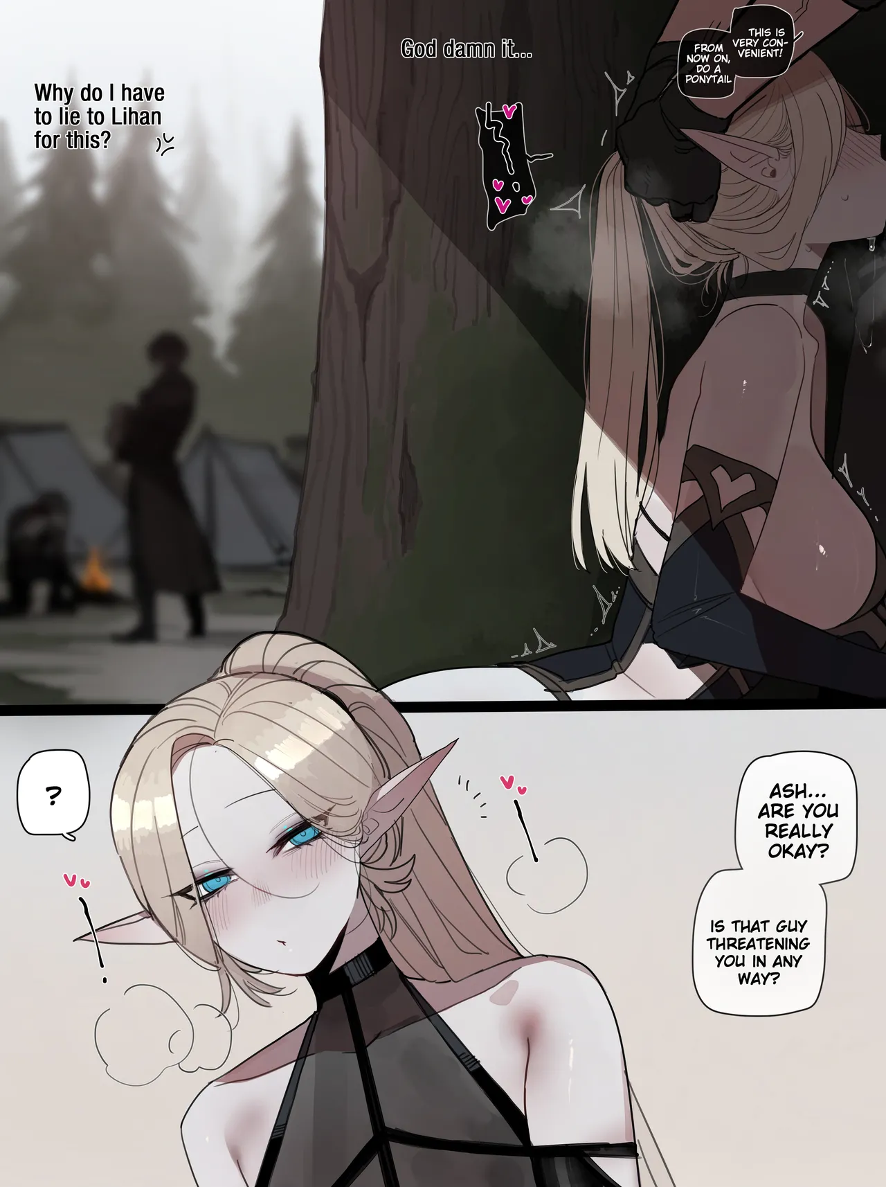 Bad End Chapter 1 - page 15