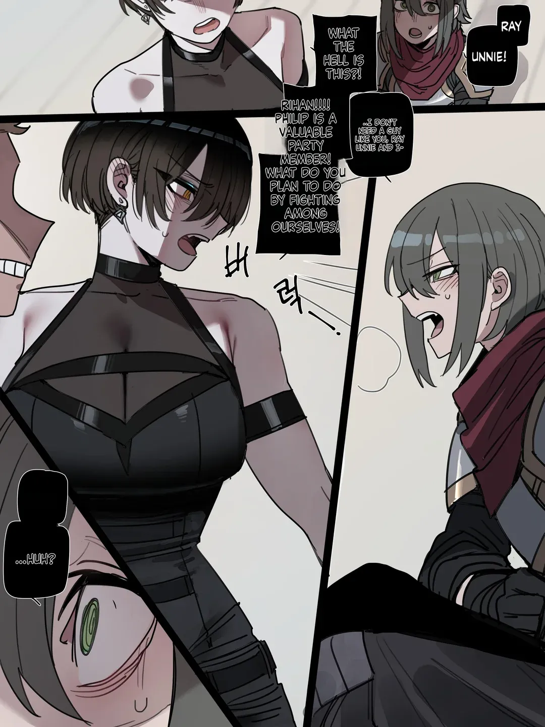 Bad End Chapter 1 - page 81