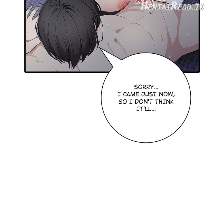 Seductive Curves Behind Closed Doors Chapter 16 - page 70