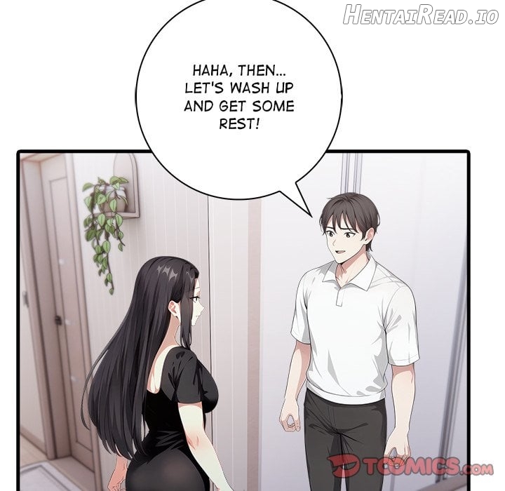 Seductive Curves Behind Closed Doors Chapter 17 - page 12