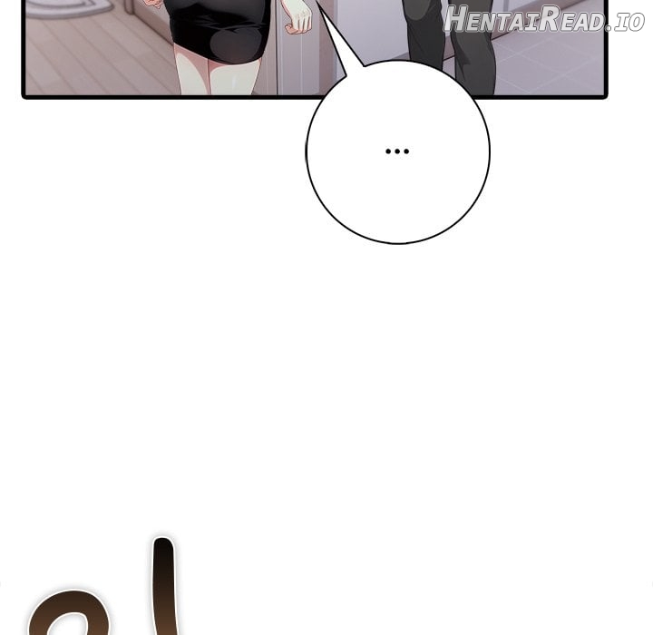 Seductive Curves Behind Closed Doors Chapter 17 - page 13
