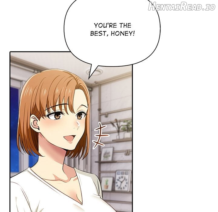 A Lucrative Affair Chapter 12 - page 17