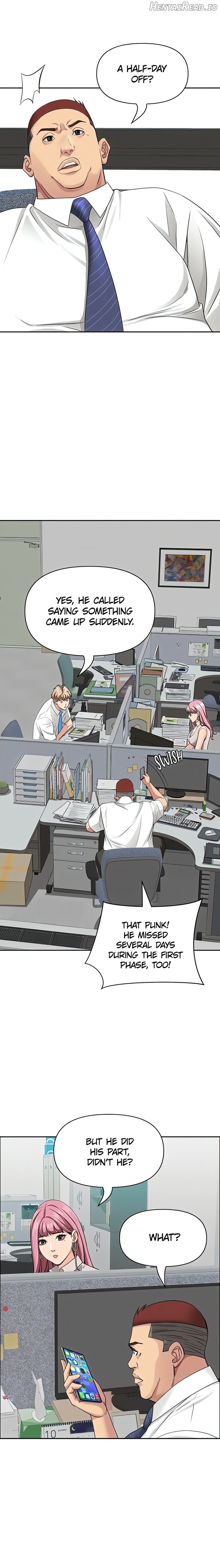 She’s a Married Woman Chapter 14 - page 17