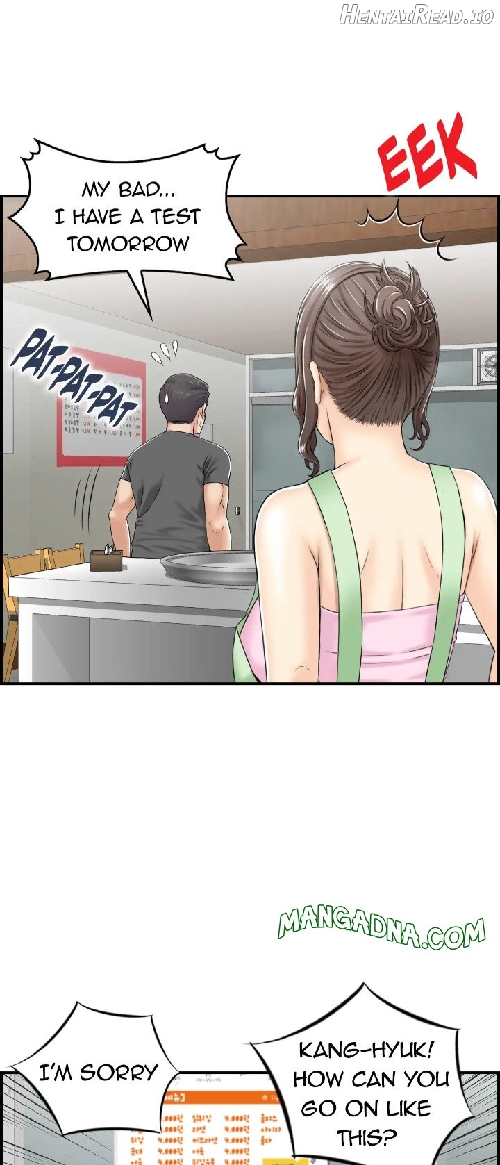 Married Woman Mania Chapter 23 - page 33